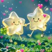 ヒメ日記 2026/04/08 21:26 投稿 小沢 熟女待機所 厚木店