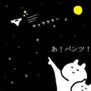 ヒメ日記 2026/05/12 03:26 投稿 小沢 熟女待機所 厚木店