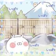 ヒメ日記 2026/06/06 13:46 投稿 小沢 熟女待機所 厚木店