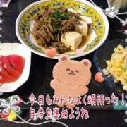 ヒメ日記 2026/06/12 21:46 投稿 小沢 熟女待機所 厚木店