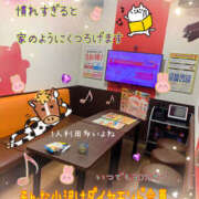 ヒメ日記 2026/06/19 09:46 投稿 小沢 熟女待機所 厚木店
