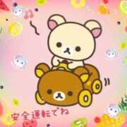 ヒメ日記 2026/07/06 12:06 投稿 小沢 熟女待機所 厚木店