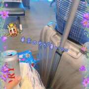 ヒメ日記 2026/07/20 17:26 投稿 小沢 熟女待機所 厚木店