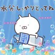 ヒメ日記 2026/07/24 09:46 投稿 小沢 熟女待機所 厚木店