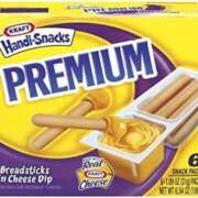 ヒメ日記 2024/12/31 10:27 投稿 せな 千葉松戸ちゃんこ