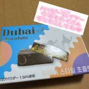 ヒメ日記 2025/01/03 21:27 投稿 せな 千葉松戸ちゃんこ