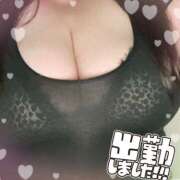 ヒメ日記 2025/01/18 18:15 投稿 せな 千葉松戸ちゃんこ