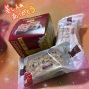 ヒメ日記 2025/01/19 21:41 投稿 せな 千葉松戸ちゃんこ