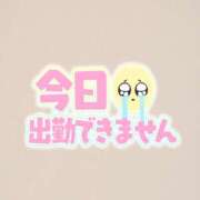 ヒメ日記 2025/01/20 13:41 投稿 せな 千葉松戸ちゃんこ