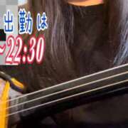 ヒメ日記 2025/05/01 15:54 投稿 せな 千葉松戸ちゃんこ