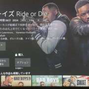 ヒメ日記 2025/05/04 16:53 投稿 せな 千葉松戸ちゃんこ