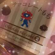 ヒメ日記 2025/06/14 11:25 投稿 せな 千葉松戸ちゃんこ