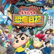 ヒメ日記 2025/08/05 19:13 投稿 せな 千葉松戸ちゃんこ