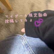 ヒメ日記 2025/11/14 20:23 投稿 せな 千葉松戸ちゃんこ