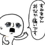 ヒメ日記 2025/11/20 15:29 投稿 せな 千葉松戸ちゃんこ