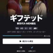 ヒメ日記 2026/01/20 19:55 投稿 せな 千葉松戸ちゃんこ