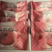 ヒメ日記 2026/01/30 09:51 投稿 せな 千葉松戸ちゃんこ