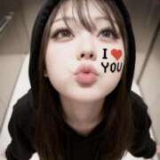 ヒメ日記 2026/02/08 10:27 投稿 せな 千葉松戸ちゃんこ