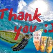 ヒメ日記 2026/02/20 09:53 投稿 せな 千葉松戸ちゃんこ