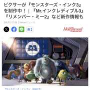 ヒメ日記 2026/03/10 22:38 投稿 せな 千葉松戸ちゃんこ