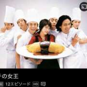 ヒメ日記 2026/03/17 11:12 投稿 せな 千葉松戸ちゃんこ