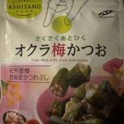 ヒメ日記 2026/03/18 22:52 投稿 せな 千葉松戸ちゃんこ