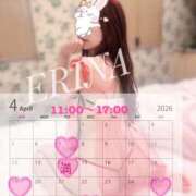 ヒメ日記 2026/03/26 11:46 投稿 雨宮  えりな 人妻の秘密