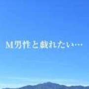 ヒメ日記 2024/09/16 13:33 投稿 月魚　つゆ プルプル札幌性感エステ はんなり