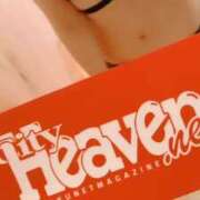 ヒメ日記 2025/01/24 00:40 投稿 生駒ゆな Mrs. Dandy Haneda