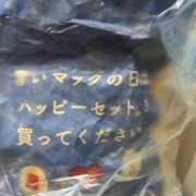 ヒメ日記 2024/10/11 17:56 投稿 あの もしも優しいお姉さんが本気になったら...横浜店