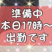 千笑柚(ちふゆ) 本日出勤！準備中 女々艶 厚木店