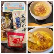 ヒメ日記 2025/10/07 07:21 投稿 佐々波エヴァ Mrs. Dandy Haneda