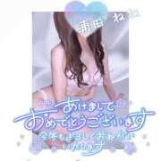 ヒメ日記 2025/01/03 11:07 投稿 浦田ねね Mrs. Dandy Haneda