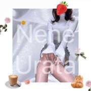 ヒメ日記 2025/02/12 01:42 投稿 浦田ねね Mrs. Dandy Haneda