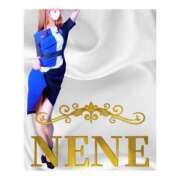 ヒメ日記 2025/02/27 21:17 投稿 浦田ねね Mrs. Dandy Haneda