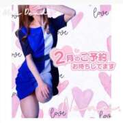 ヒメ日記 2025/02/28 15:51 投稿 浦田ねね Mrs. Dandy Haneda