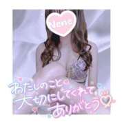 ヒメ日記 2025/03/13 19:36 投稿 浦田ねね Mrs. Dandy Haneda