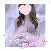 ヒメ日記 2025/04/02 21:06 投稿 浦田ねね Mrs. Dandy Haneda