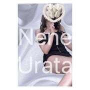 ヒメ日記 2025/05/17 21:19 投稿 浦田ねね Mrs. Dandy Haneda