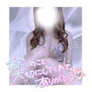 ヒメ日記 2025/07/11 14:21 投稿 浦田ねね Mrs. Dandy Haneda