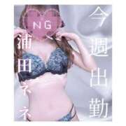 ヒメ日記 2025/07/18 18:25 投稿 浦田ねね Mrs. Dandy Haneda