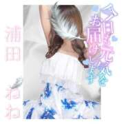 ヒメ日記 2025/11/11 18:32 投稿 浦田ねね Mrs. Dandy Haneda