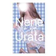 ヒメ日記 2025/12/27 09:41 投稿 浦田ねね Mrs. Dandy Haneda