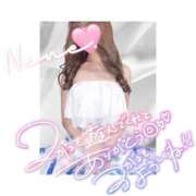 ヒメ日記 2026/03/01 21:39 投稿 浦田ねね Mrs. Dandy Haneda