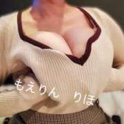 ヒメ日記 2024/12/21 11:32 投稿 りほ 五反田　パイズリ挟射専門店もえりん