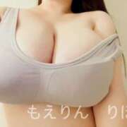 ヒメ日記 2025/07/14 18:59 投稿 りほ 五反田　パイズリ挟射専門店もえりん