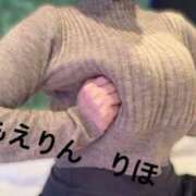 ヒメ日記 2025/11/23 21:15 投稿 りほ 五反田　パイズリ挟射専門店もえりん