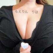 ヒメ日記 2026/02/14 11:32 投稿 りほ 五反田　パイズリ挟射専門店もえりん