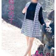 徳島奈央子 最終日(*^_^*) 五十路マダム愛されたい熟女たち 津山店