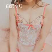 ヒメ日記 2025/02/13 02:58 投稿 白沢ゆり Mrs. Dandy Haneda